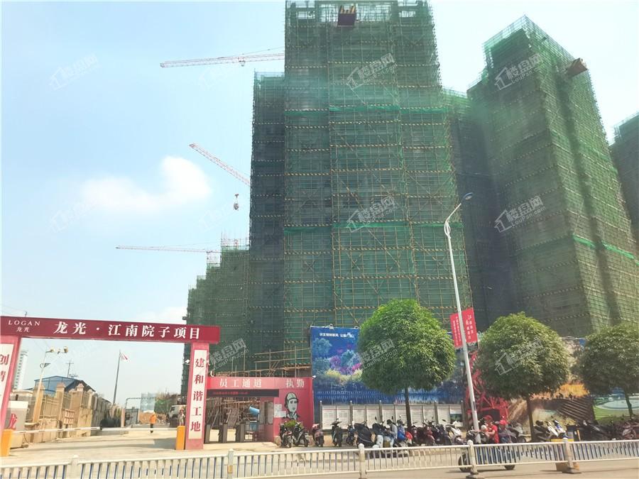 龙光江南院子建设进度实景图（摄于2020.8.31）