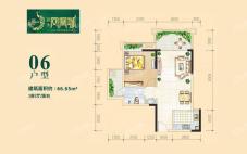 冠永·凤凰城二期06户型图 1室2厅66.65㎡