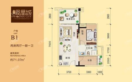 冠永·凤凰城一期B1户型图 2室2厅1卫1厨71.07㎡