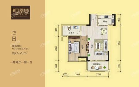 冠永·凤凰城一期H户型图 1室2厅1卫1厨65.25㎡