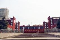 新洲·城上城商铺渭南市实验初级中学
