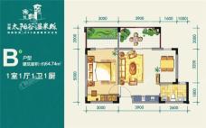 金手指太阳谷温泉城B户型 1室1厅1卫1厨  建筑面积64.74㎡.jpg