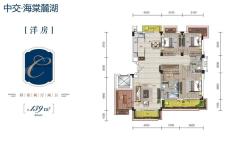 洋房C户型 4室2厅2卫1厨139㎡.jpg