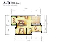 A-D户型2室2厅1卫76.03㎡