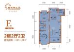 二期户型F座 2房2厅1厨2卫 104-108㎡