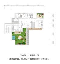 听山叠院D2户型图