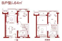 B户型3室1卫64.00㎡