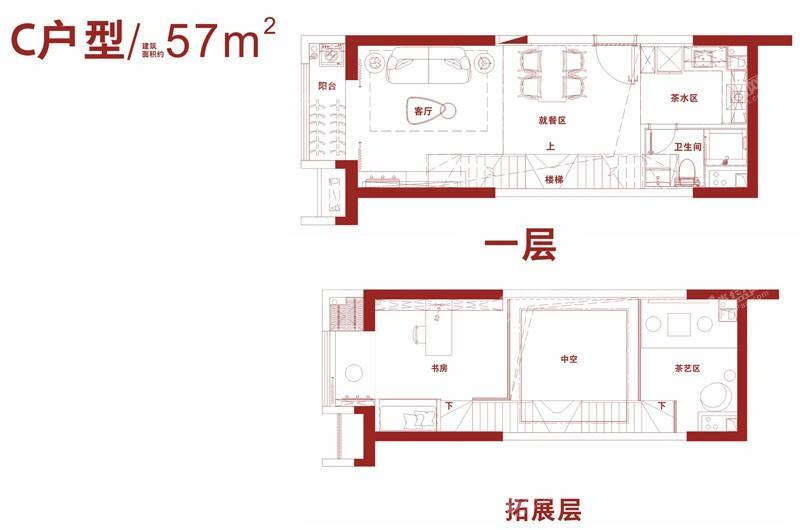 C户型1房1厅1卫57.00㎡