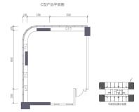 C户型122㎡