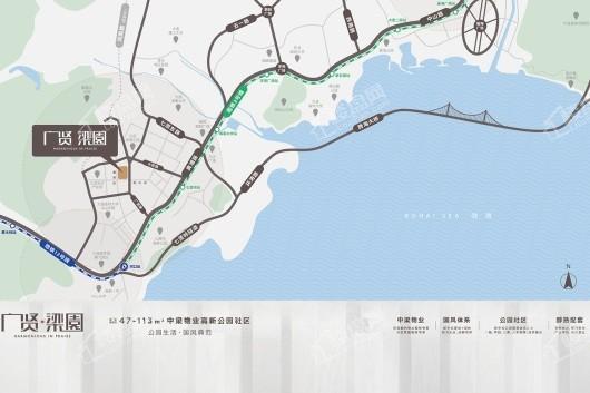 广贤梁园项目区位图