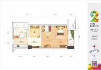 祖龙ACMALL2号楼11-12，23-25户型户型图