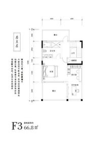 大同府三期F3（三层） 2室2厅2卫