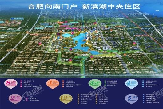新滨湖孔雀城规划鸟瞰图