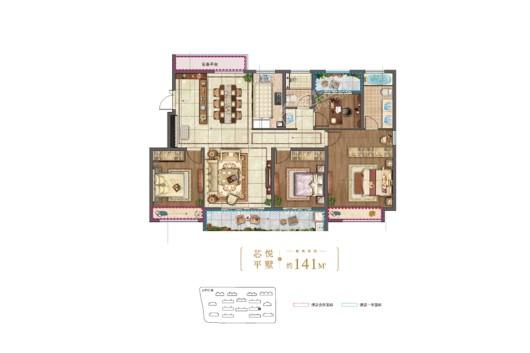 牡丹·三江公馆洋房141平米户型 4室2厅2卫1厨