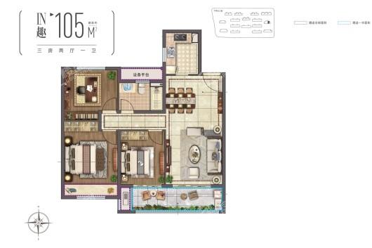 牡丹·三江公馆105平米户型 3室2厅1卫1厨