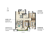 旭辉·都会里99平米户型图 3室2厅1卫1厨