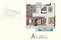 晋陵文禧A户型96平 3室2厅1卫1厨