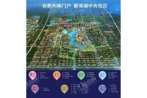 新滨湖孔雀城规划鸟瞰图