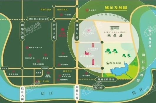 信江国际雍景府交通图