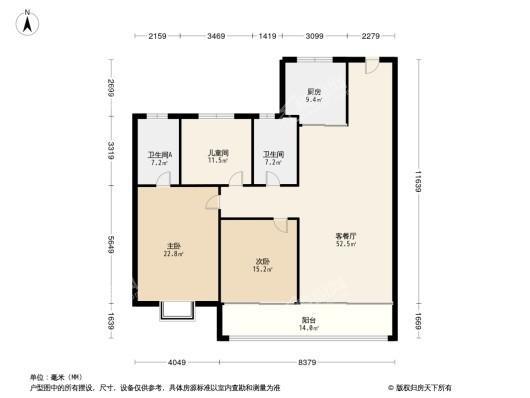酩悦滨江3居室户型图