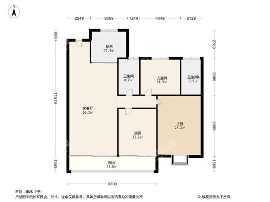 酩悦滨江3居室户型图
