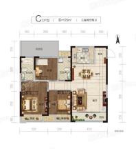 偃师建业·中州上院C2户型 3室2厅2卫1厨