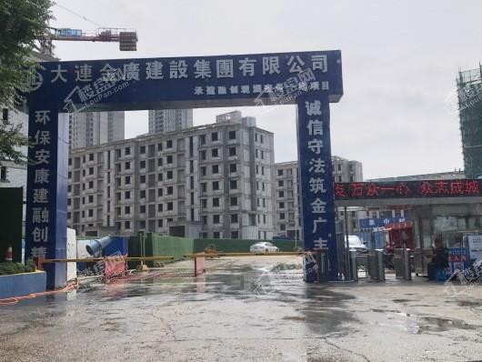 融创观澜壹号在建工地