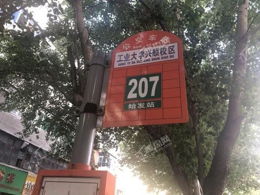 琨瑜府周边配套-207路工业大学兴顺校区