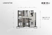 龙湖·椿山高层129㎡户型 3室2厅2卫1厨
