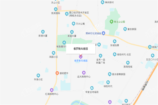 俄罗斯风情园