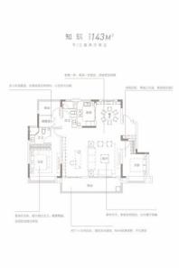 知庐知筑143平米户型 3室2厅2卫1厨