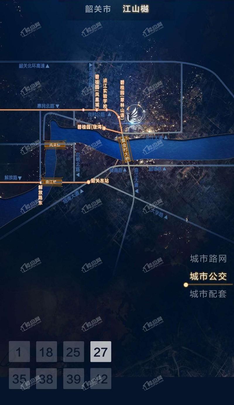 碧桂园江山樾27公交线图