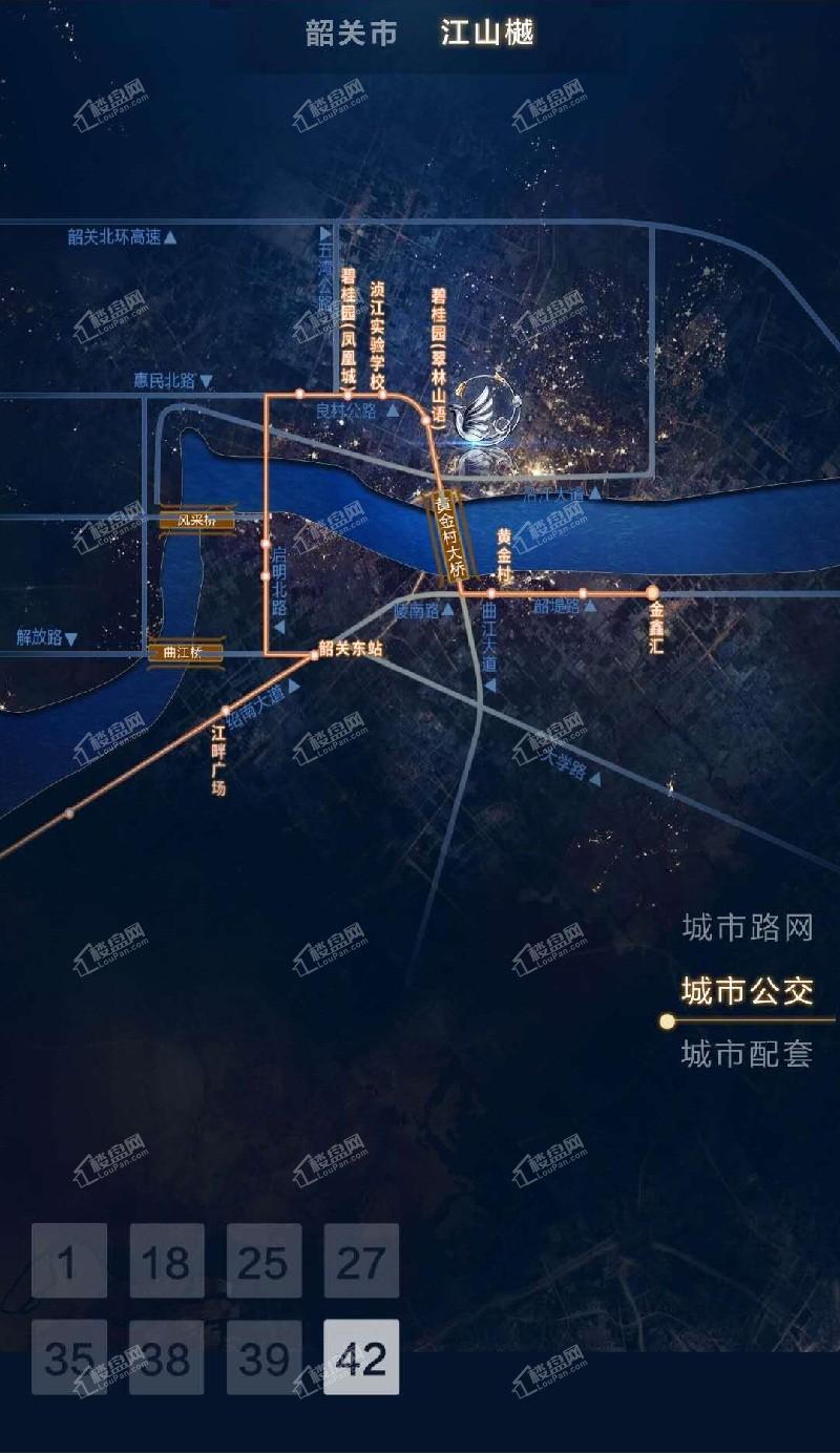 碧桂园江山樾42公交线图