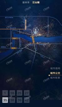 碧桂园江山樾35公交线图