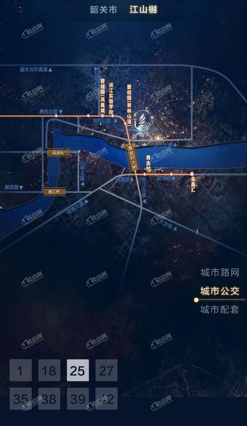 碧桂园江山樾25公交线图