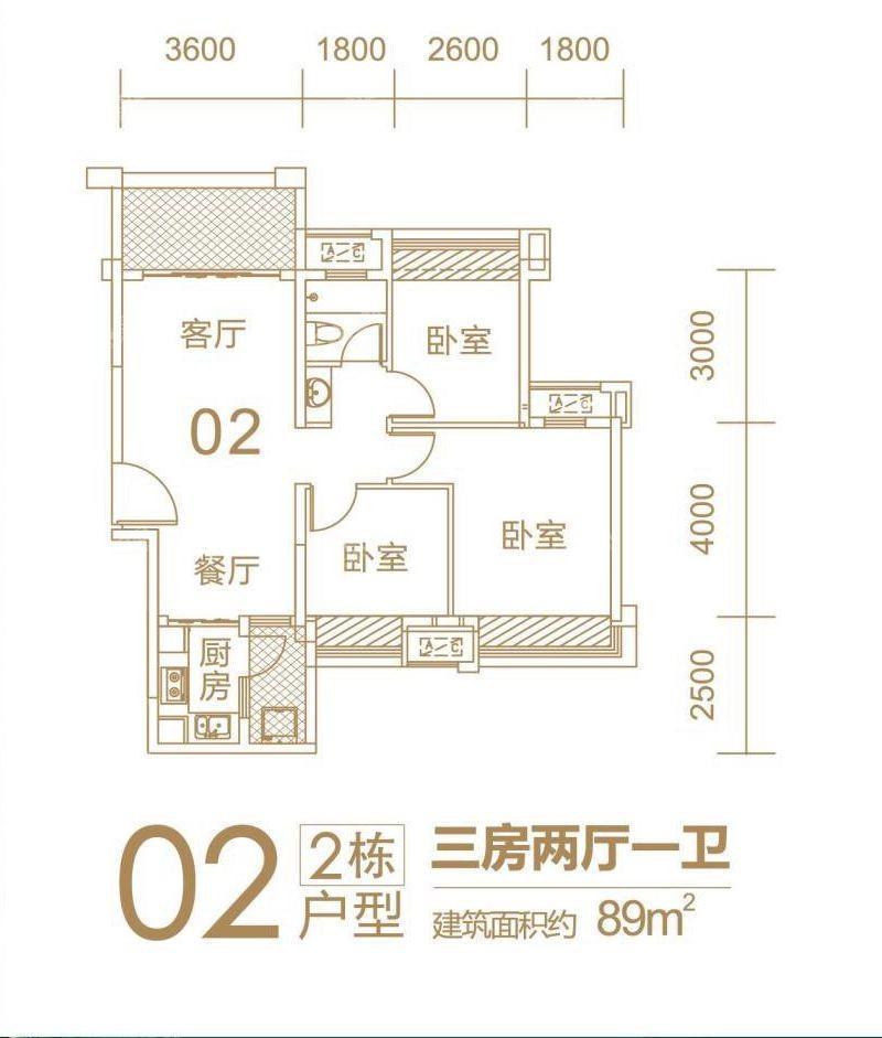 心悦湾2栋02户型3房2厅1卫89㎡