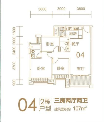 心悦湾2栋04户型3房2厅2卫107㎡