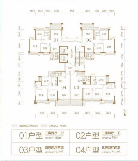 心悦湾1/2栋3-23层楼层平面图