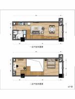 A户型53平米