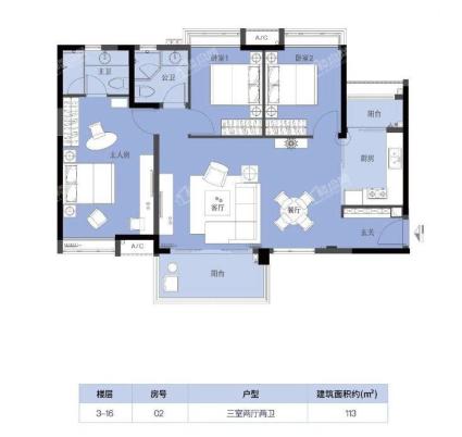 星光喜寓6/7栋3-16层02户型3房2厅2卫113㎡