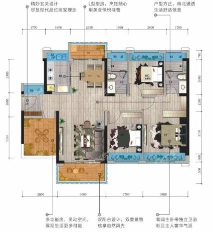 龙光玖誉府D1户型3房2厅2卫108㎡