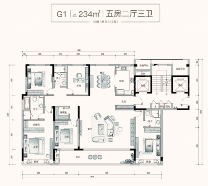 G1户型 5室2厅3卫 234㎡