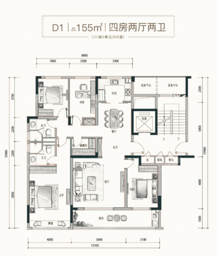 D1户型 4室2厅2卫 155㎡