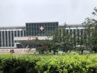 美的·天誉徐州第一人民医院