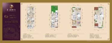 汇景东方C2户型楼层平面图