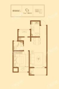 玉澜花园C8户型74㎡ 2室2厅1卫1厨