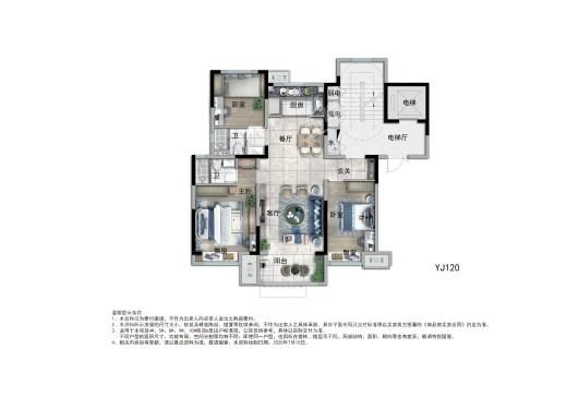 碧桂园青云台澜庭120平米，层号2.9米 3室2厅2卫1厨