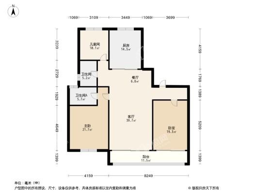 碧桂园·山河城3居室户型图