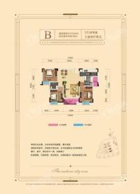 海上海国际城B 110㎡ 3室2厅2卫1厨
