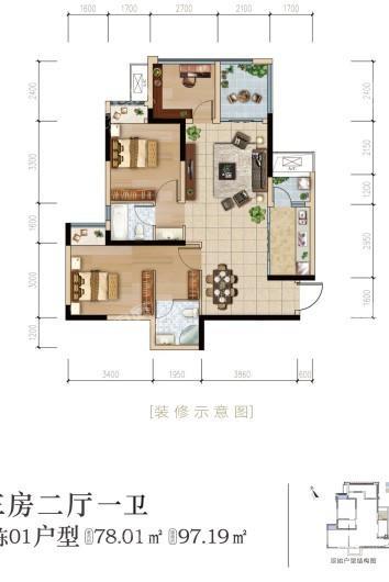 东海印高层1栋01户型 3室2厅1卫1厨